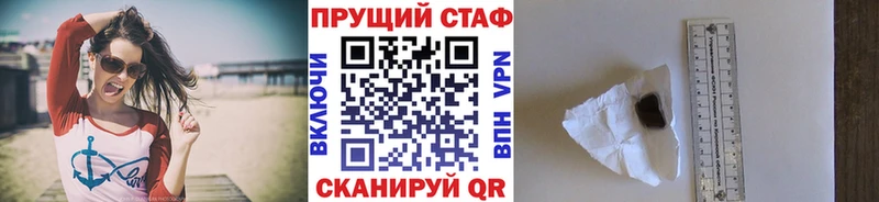 Как найти закладки Мытищи Амфетамин  Мефедрон  omg ТОР  Кокаин 