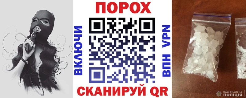 даркнет официальный сайт  Мытищи  Амфетамин 98%  OMG как зайти 