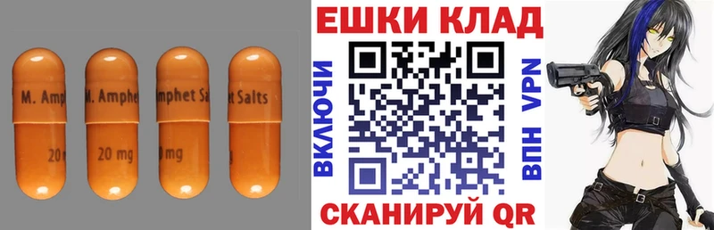 Экстази 99%  кракен онион  Мытищи 