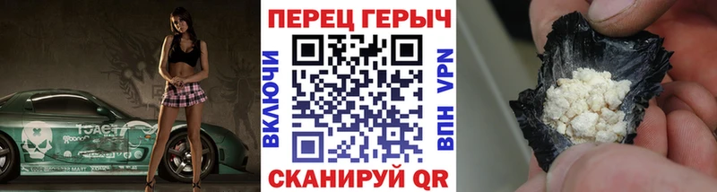 KRAKEN вход  Мытищи  ГЕРОИН Афган 