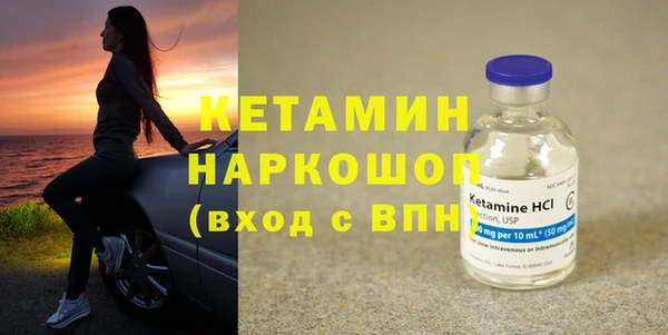a pvp Горняк