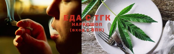 a pvp Горняк