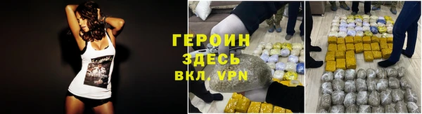 a pvp Горняк