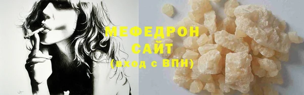 метадон Горнозаводск
