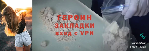 a pvp Горняк