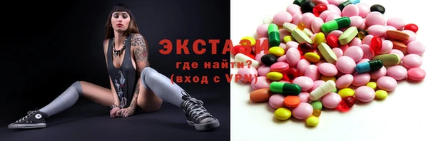 a pvp Горняк