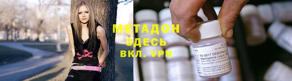 шишки Горно-Алтайск
