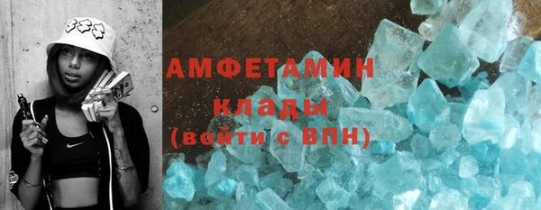 a pvp Горняк